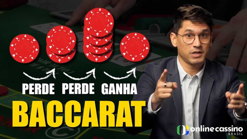 Atlante futebol clube