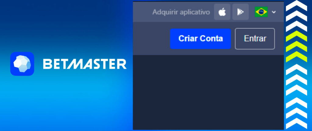 Invasão de privacidade 1993