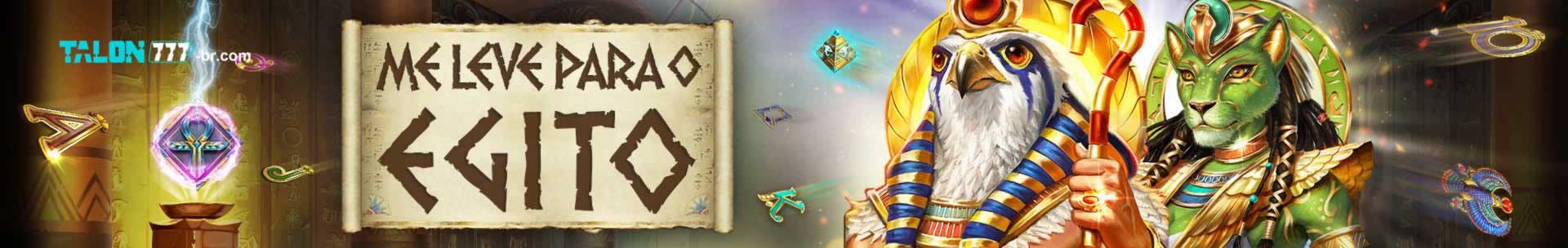 Aruan